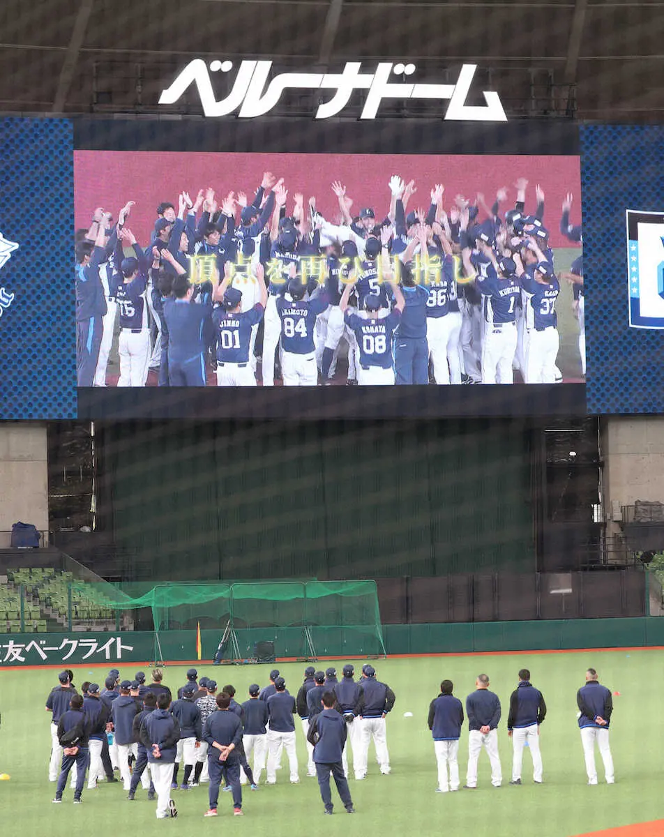 【画像・写真】就任1年目西武・松井稼頭央監督　開幕戦前日「わくわくが止まらない」王者オリックスと3年連続で顔合わせ