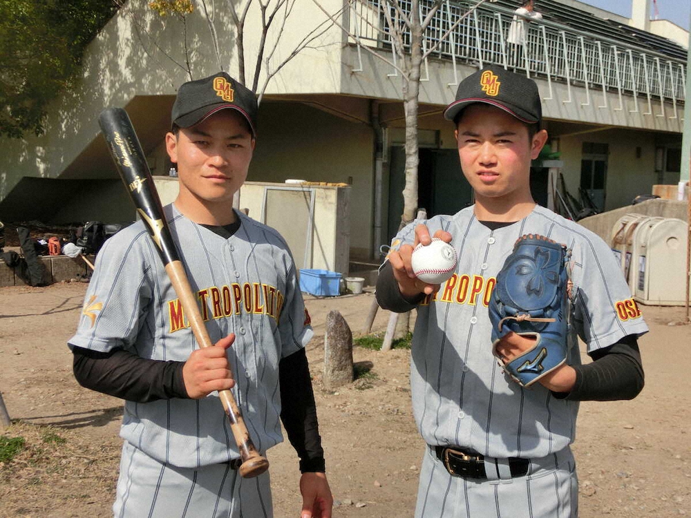 【画像・写真】【近畿学生野球のキーマン】大阪公立大　初の「全国」は射程圏　エース正中と「1番」米麦主将が引っ張る