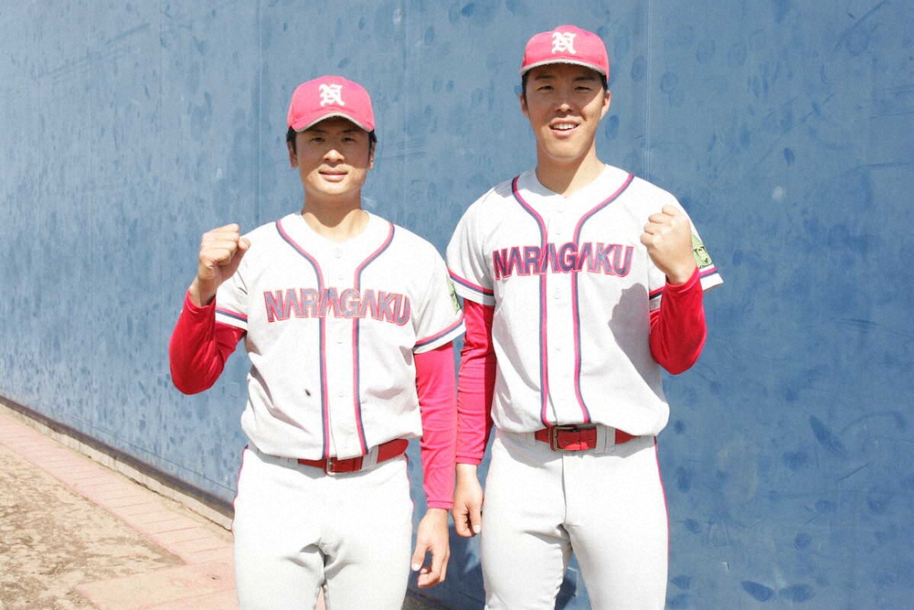 【画像・写真】【近畿学生野球のキーマン】奈良学園大　エース植木主将、一発秘める三好辰の「プロ注目コンビ」が牽引
