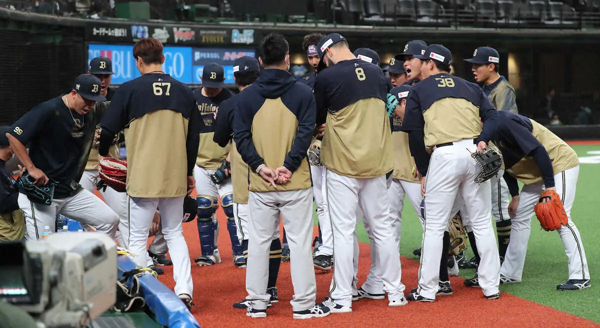 【画像・写真】3連覇狙うオリックス　吉田正尚抜け打線は一新　5番に森、8番・茶野は史上初の快挙