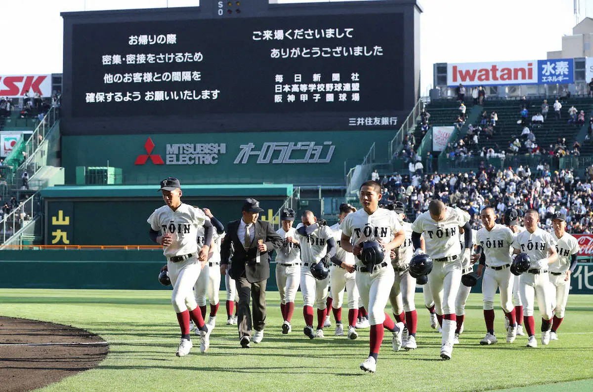 【画像・写真】大阪桐蔭は連覇ならず　「1球目」悔やんだ前田　7回も8回も「もう少し厳しくいっていたら…」