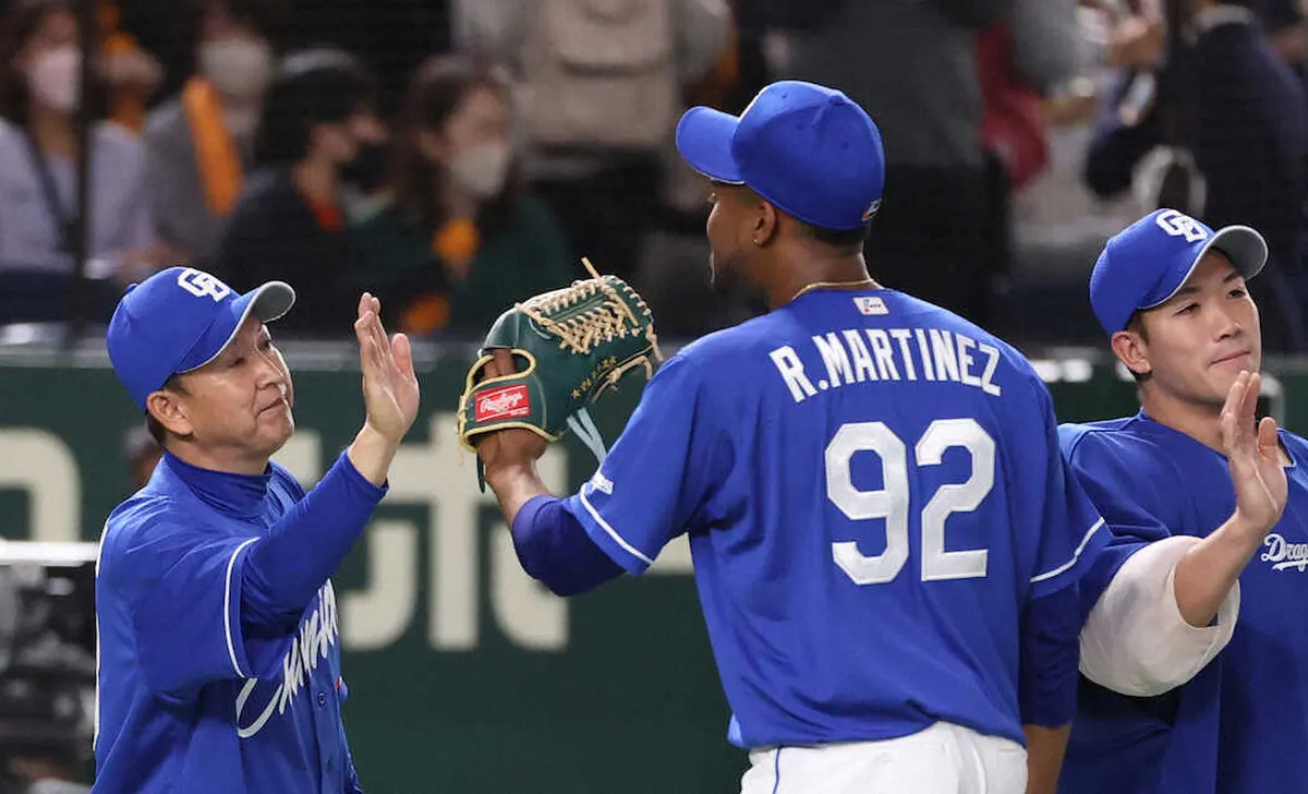 【画像・写真】中日・マルティネス　最速156キロ！仁王立ち今季初セーブ　立浪監督称える「素晴らしい球を投げていた」