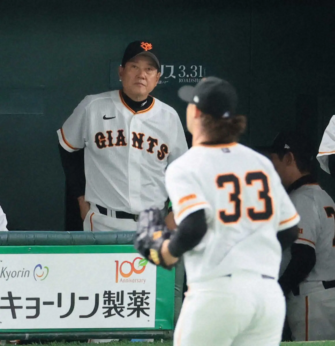 【画像・写真】巨人、悪夢の9回　原監督、大勢投入せずまさか4失点で逆転負け　試合前から起用しない方針だった