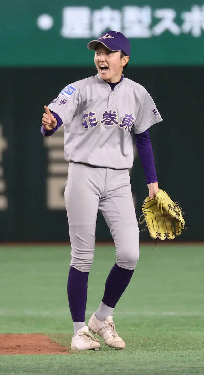 【画像・写真】花巻東、涙の準V　創部4年目で決勝進出の躍進、大谷翔平らOBが支援　男子野球部も大声援で後押し