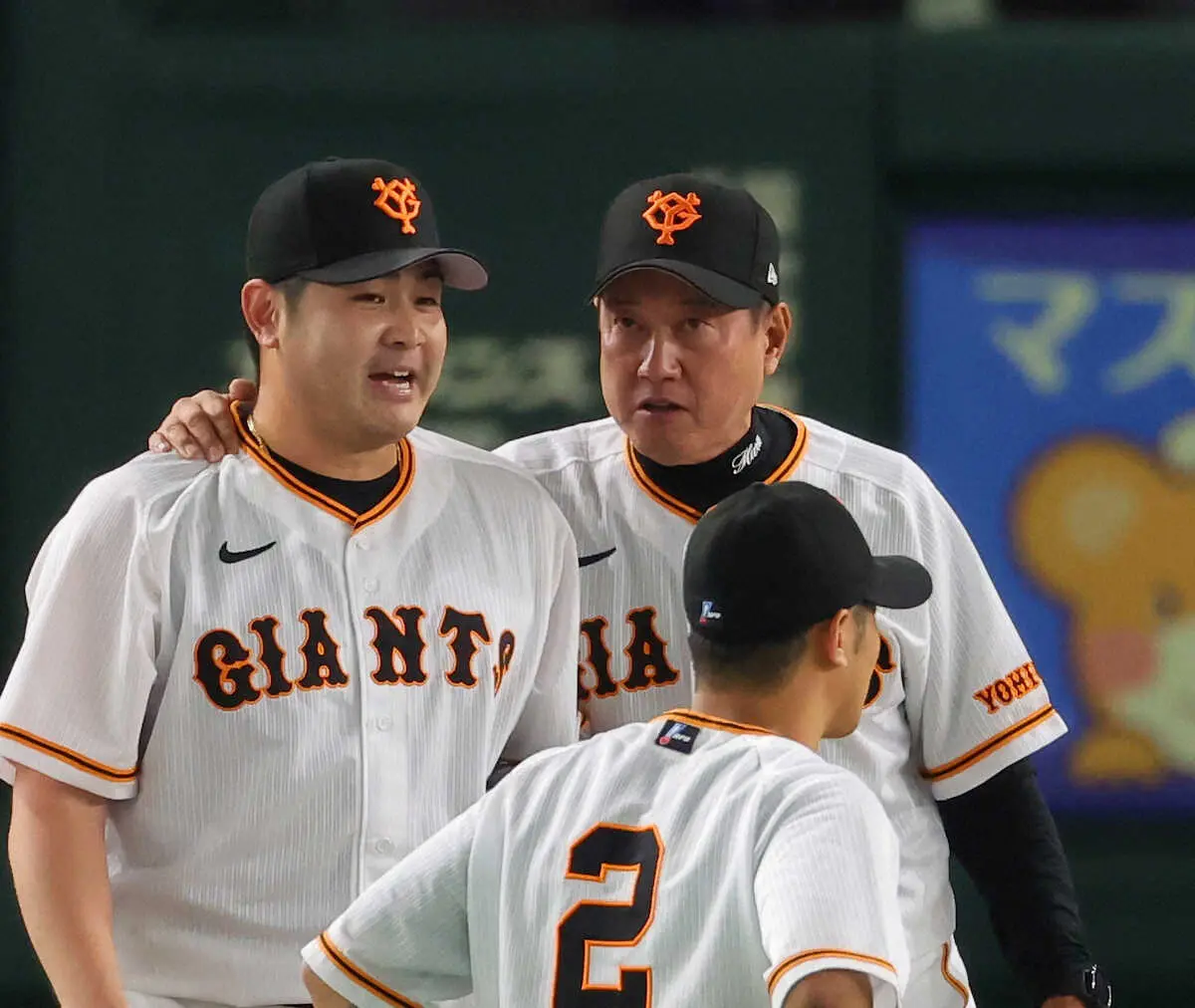 【画像・写真】巨人劇的勝利！　丸の今季初安打がV弾　坂本557日ぶり犠打　長野は巨人1641日ぶり快音　大勢締めた
