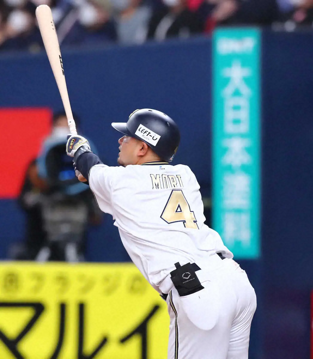 【画像・写真】オリ本拠開幕戦9連敗も初4番の森が9回意地の2号　「集中を切らさずに明日につながる打撃」