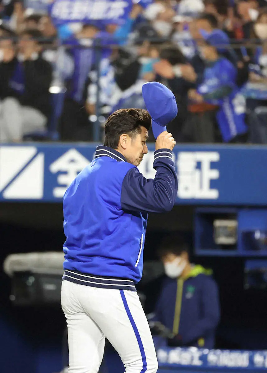 【画像・写真】DeNA三浦監督「いやあ、うれしいですね」開幕5戦目の23年1勝「いい方向に」「いいきっかけに」