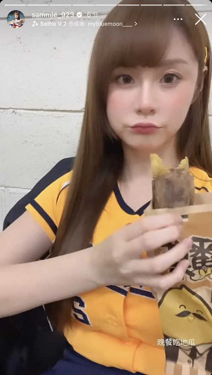 【画像・写真】フォロワー25万人の人気台湾チア　試合前に食べたものとは？苦しいチームを勝たせる“勝負飯”になるか