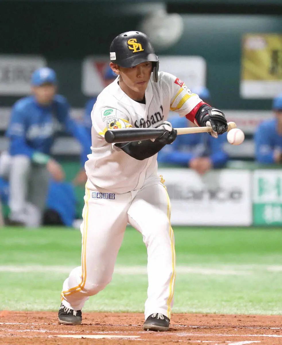 【画像・写真】ソフトB・今宮「自分の役割を全う」パ初の350犠打　川相、平野、宮本に次ぐ史上4人目