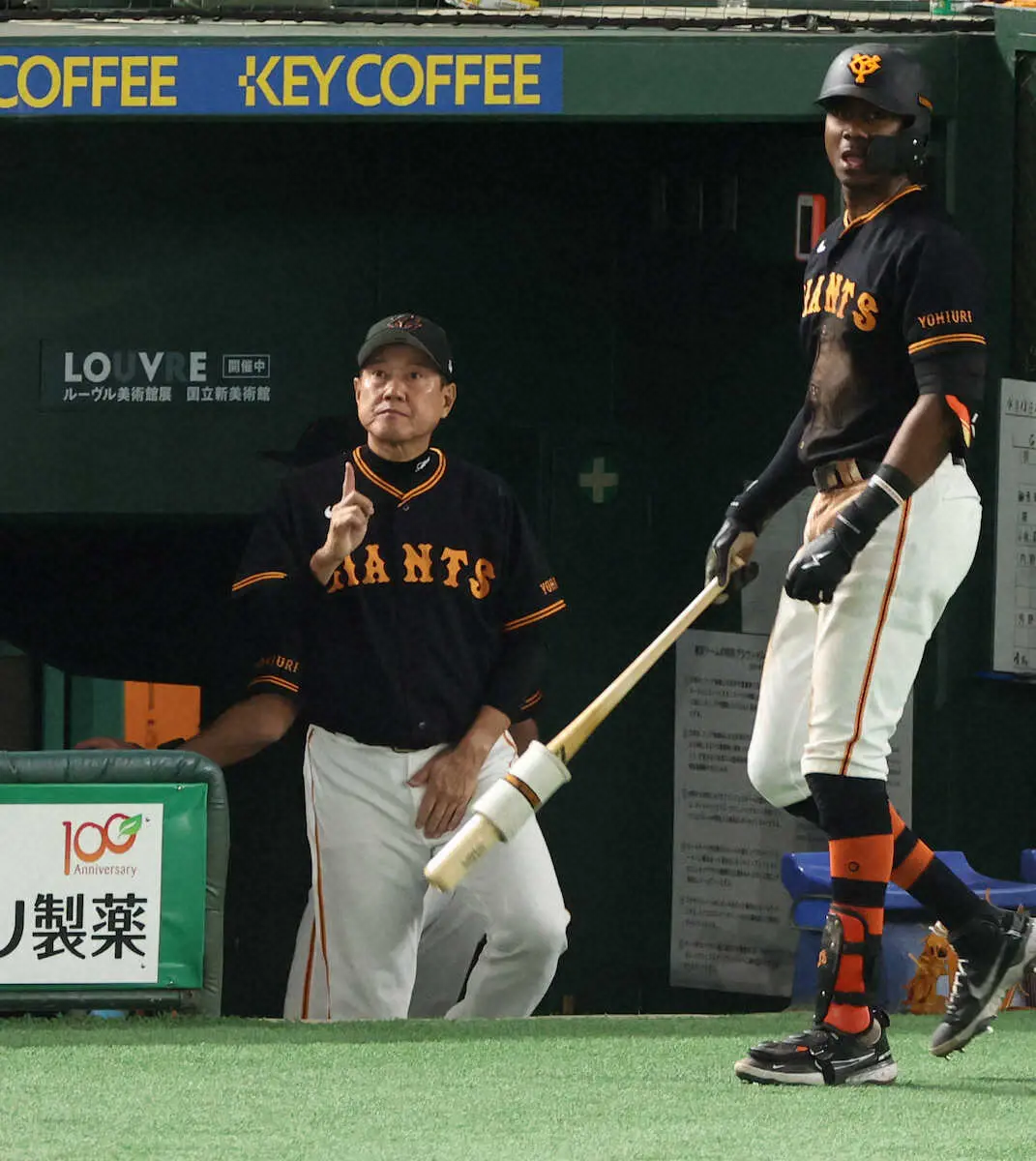 【画像・写真】巨人・原監督　12安打で1得点も前向き「まだ始まったばかり」　代打で安打の坂本は「いい感じに見えた」