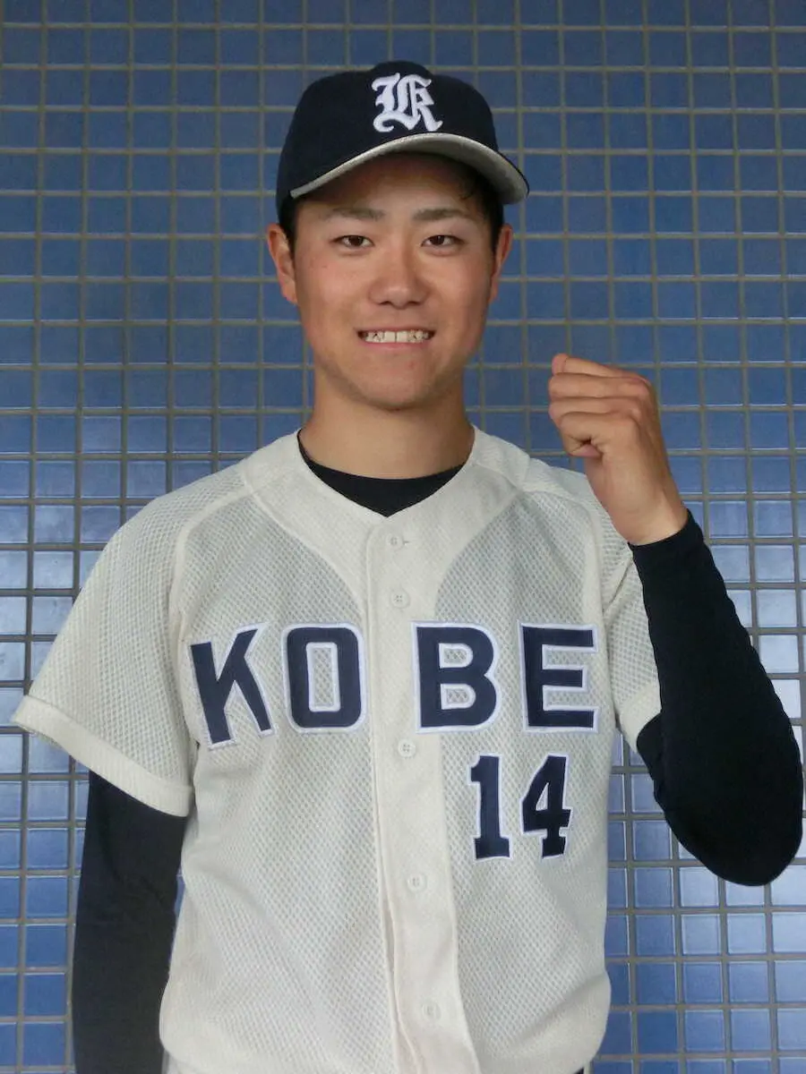 【画像・写真】神戸大が今季初勝利　完投の林「チェンジアップを効果的に使えた」