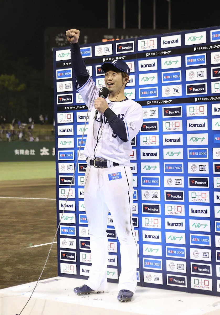【画像・写真】西武・外崎　先制V撃アップルパ～ンチ！！　「いいところに落ちてくれた」5試合連続安打