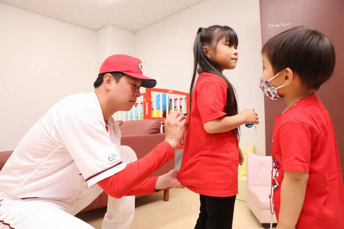 【画像・写真】広島・大瀬良もひとり親家庭の親子を招待「僕自身も、もっと頑張ろうと」