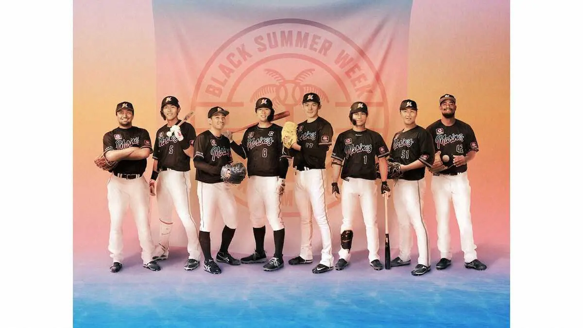 【画像・写真】ロッテ、夏のスペシャルイベント開催　BLACK　SUMMERユニ着用