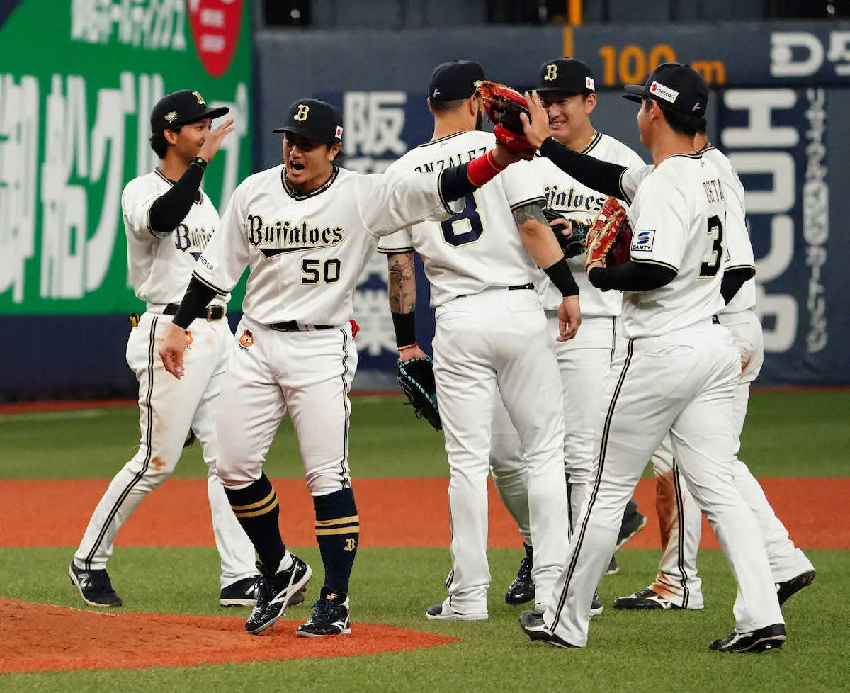 【画像・写真】オリックス　小田が9回ピンチで本塁に好返球　走者を刺してゲームセット「そこでご飯を食べているので」