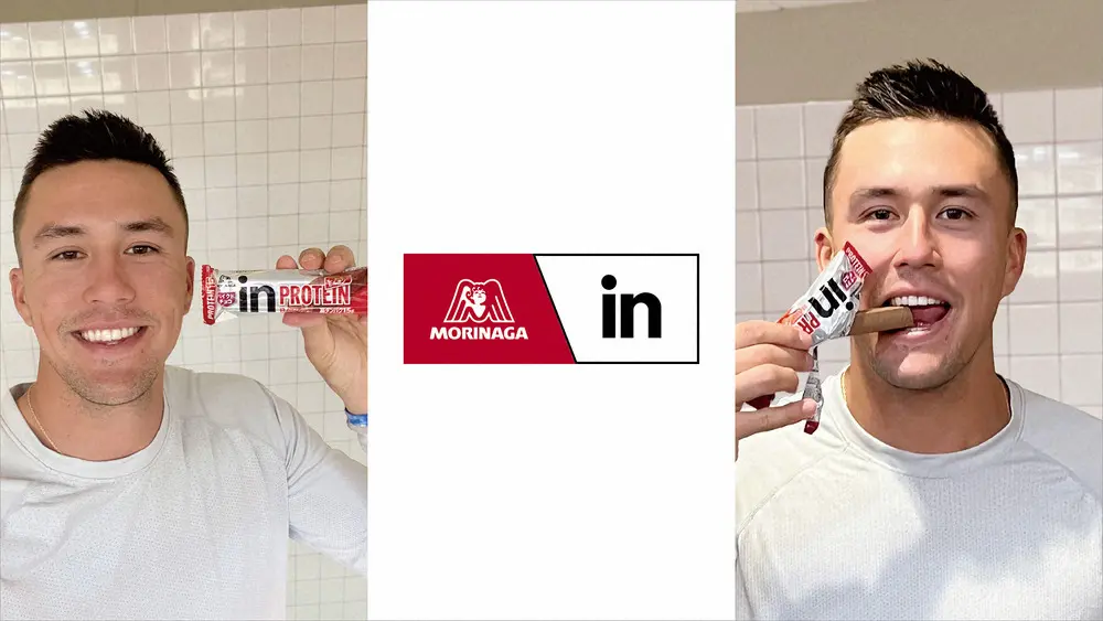 【画像・写真】ヌートバー　森永製菓と広告契約締結　オファーの決め手は熱さ、人柄、そして「お名前が…」