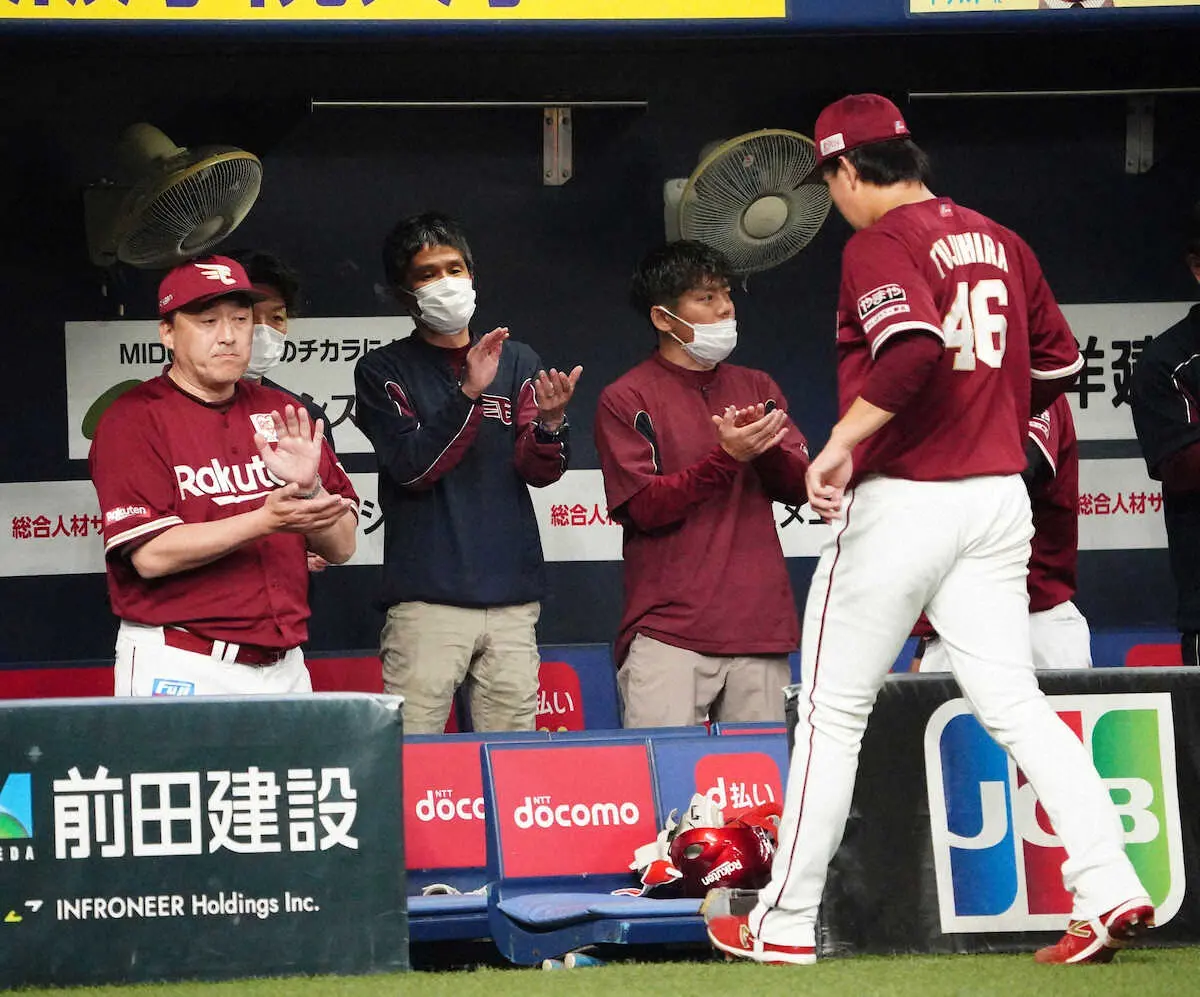 【画像・写真】楽天・藤平　プロ10勝目はお預け　チームは1安打のみ　わずか98球で終戦＆10敗目