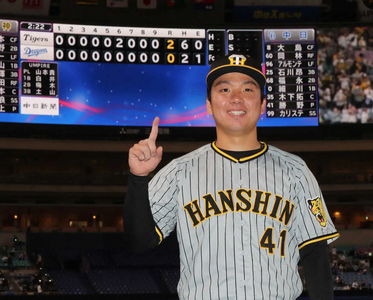 【画像・写真】阪神・村上　淡路島の先輩・近本の先制打に「あの人は勝手に打つ」「いっぱい助けてもらおうと思う」