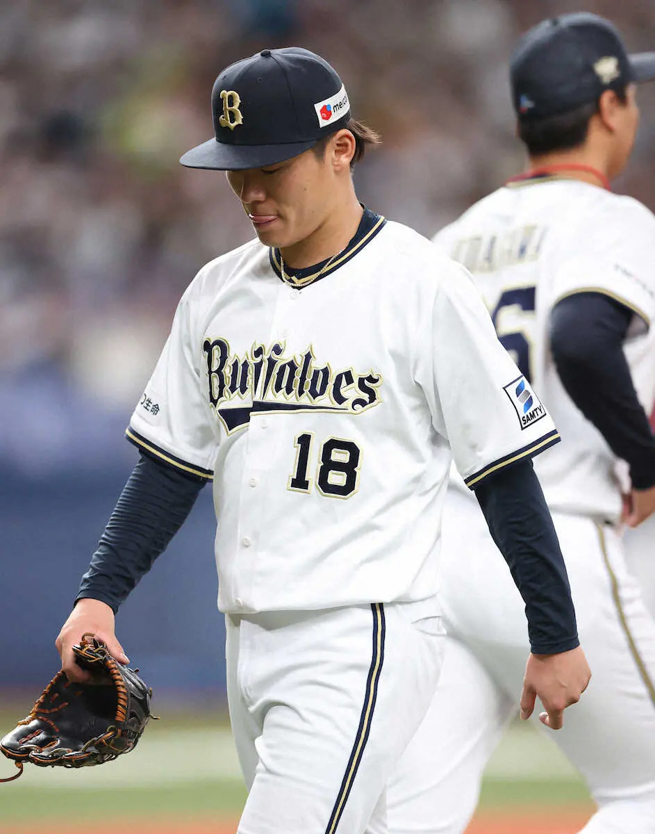 【画像・写真】オリックス　絶対エース・山本は自己ワースト11安打で今季2敗目「粘り切れずに連打を浴びてしまった」