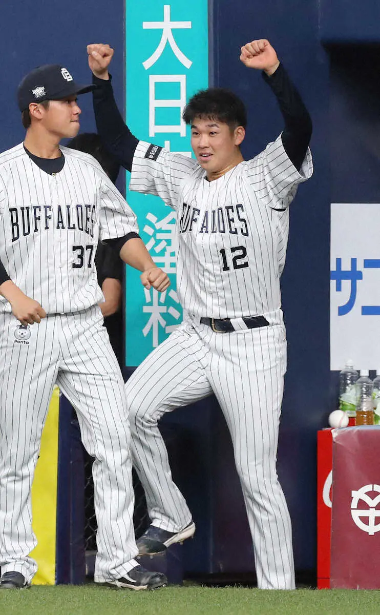 【画像・写真】オリックス　決勝弾のゴンザレスが2勝目の山下舜平大の才能を絶賛　「間違いなくメジャーで通用する」