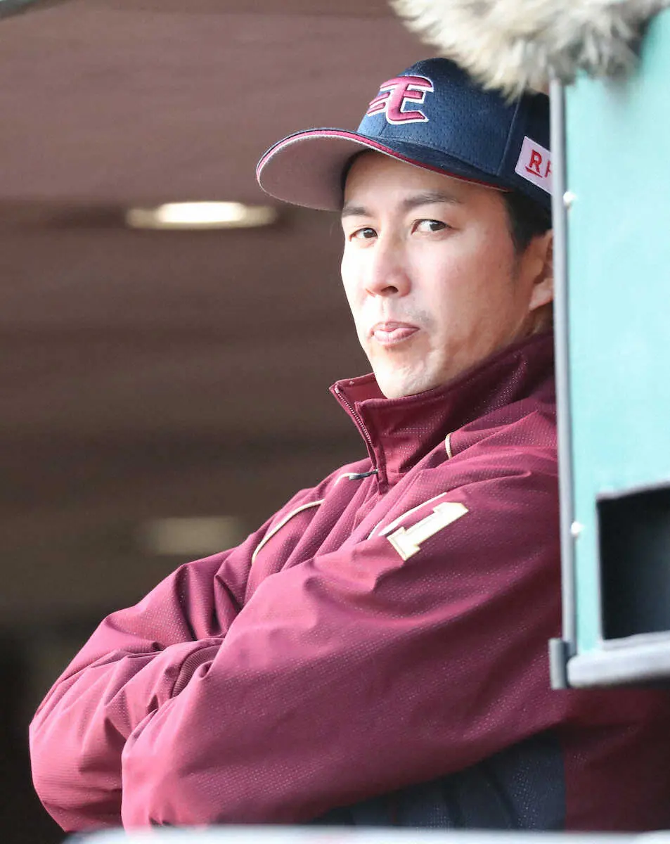 【画像・写真】楽天・岸、150勝またもお預け　「勝ちがつくのは難しい」2戦連続で降板後に白星消えた