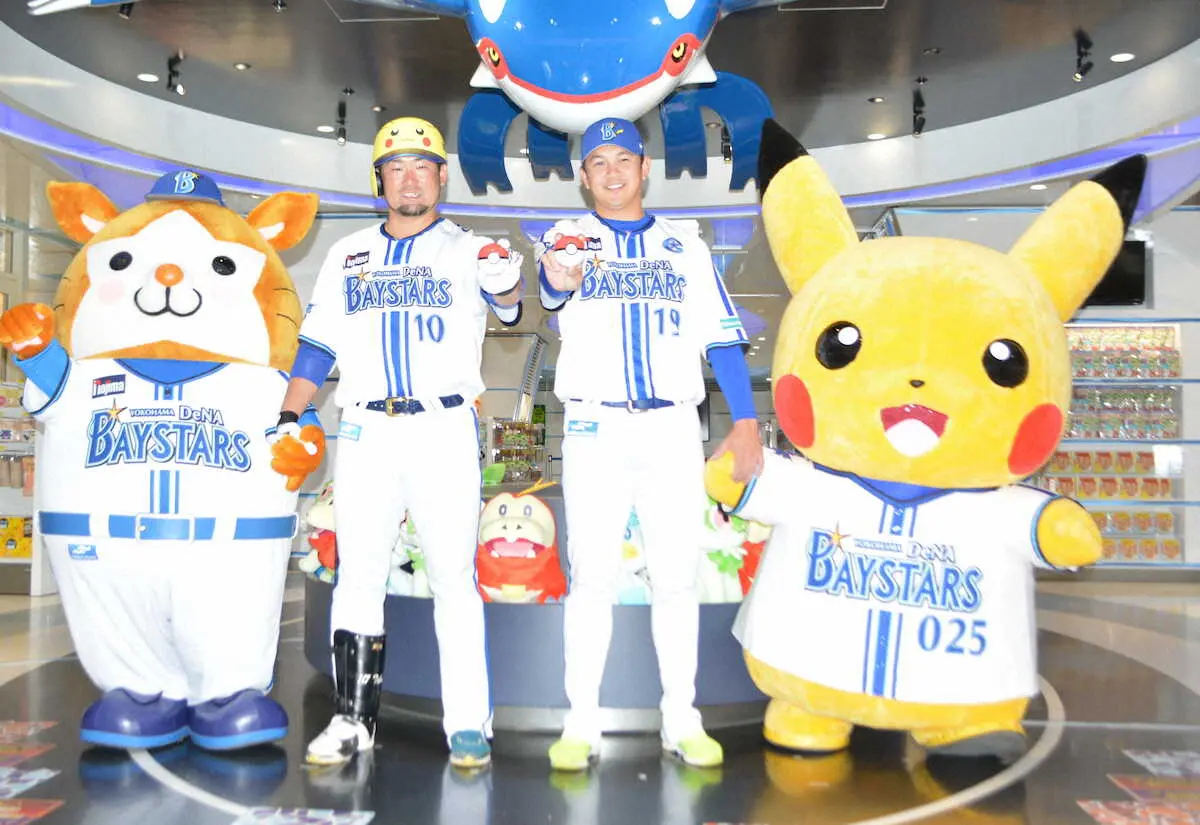 【画像・写真】【隠しマイク】DeNA・戸柱　横浜のポケモンセンター「どこに何があるか、全部把握しています」