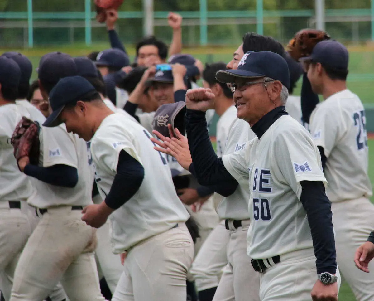 【画像・写真】神戸大　72歳誕生日・西谷監督に「誕プレ」勝ち点1　4番抜てき駒寿主将が2点打「ほっとした」