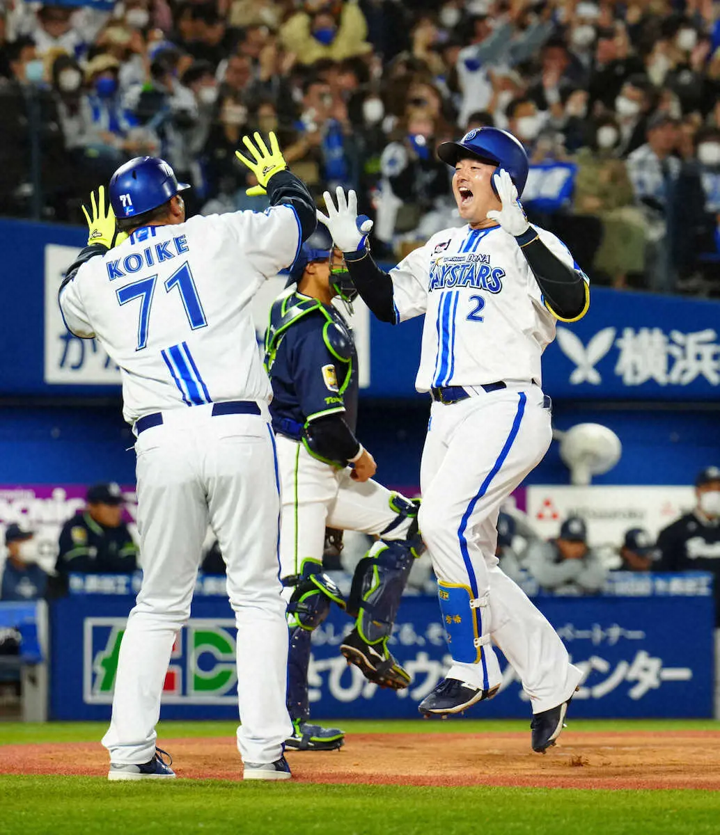 【画像・写真】DeNA　劇的サヨナラ勝利で4連勝！延長10回に関根が初の劇打！大田＆桑原が執念ヘッスラで劇勝呼んだ