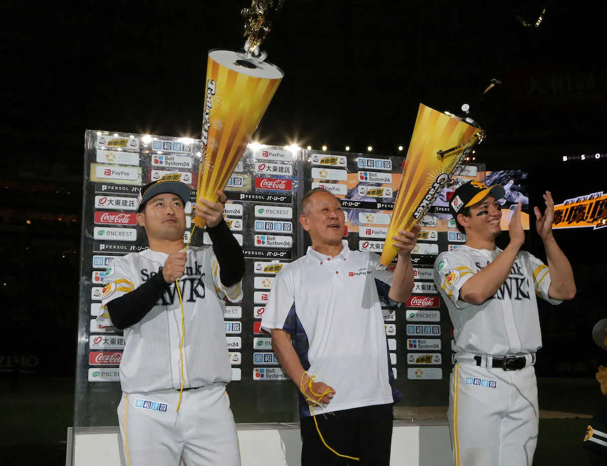 【画像・写真】ソフトB・栗原　36年間ホークスを支えた人へささげた満塁弾！「最高の結果になった」