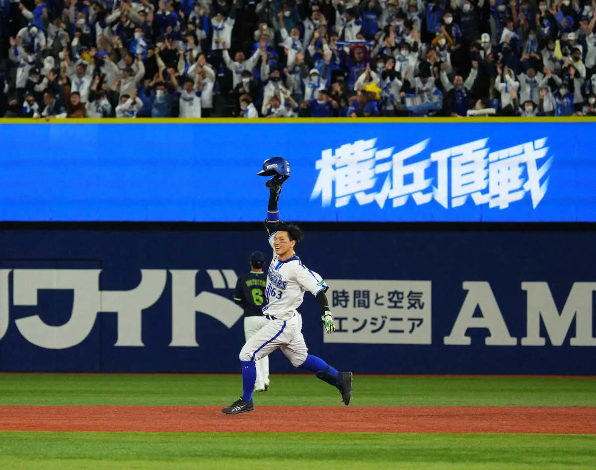 【画像・写真】DeNA・関根　プロ入り初のサヨナラ打「みなさんが喜んでくれて幸せ」　早くも今季4度目のお立ち台