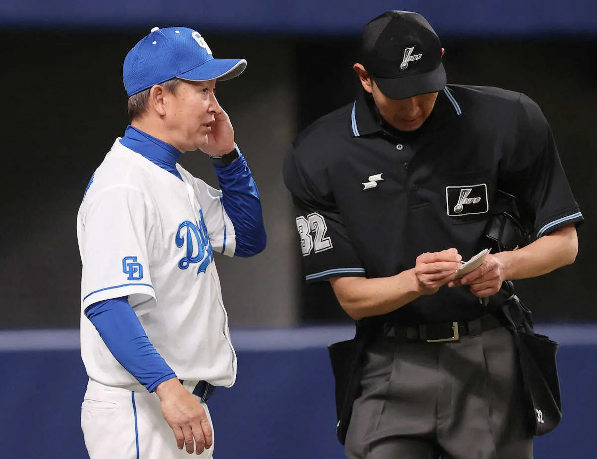 【画像・写真】中日　早くも今季7度目の零敗…笑えないプロ野球ワースト記録更新ペース