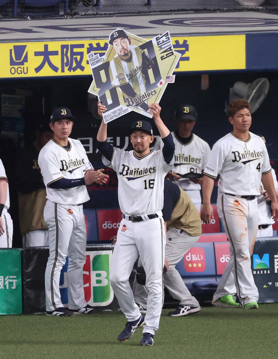 【画像・写真】オリ・平野佳　「感謝」の日米800試合登板で、史上初の200セーブ＆200ホールドに王手