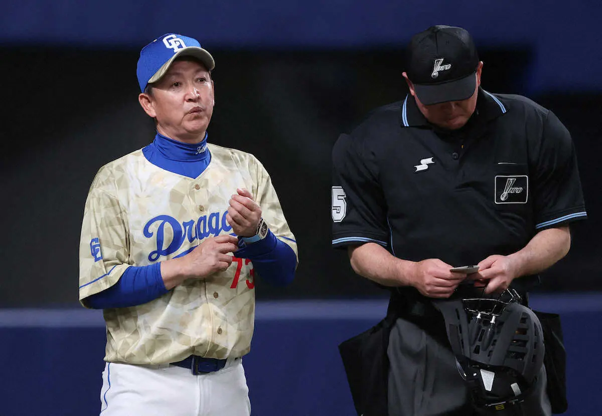 【画像・写真】中日が押し出しから悪夢の逆転負けで今季３度目の３連敗　打線奮起もかみ合わず