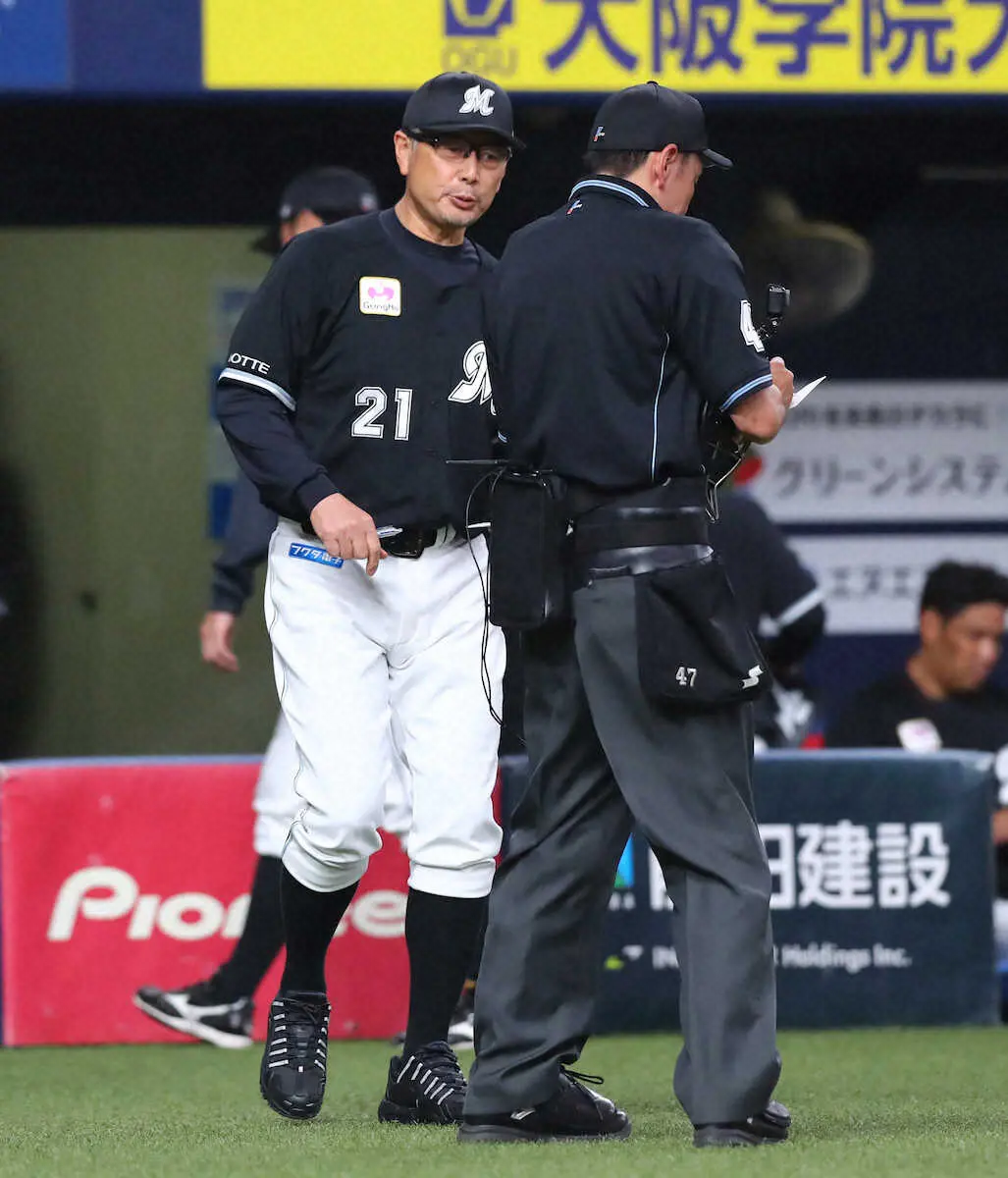 【画像・写真】ロッテ無念サヨナラ負け…それでも13年ぶり4月首位、吉井監督「積極的にやっていくだけ」