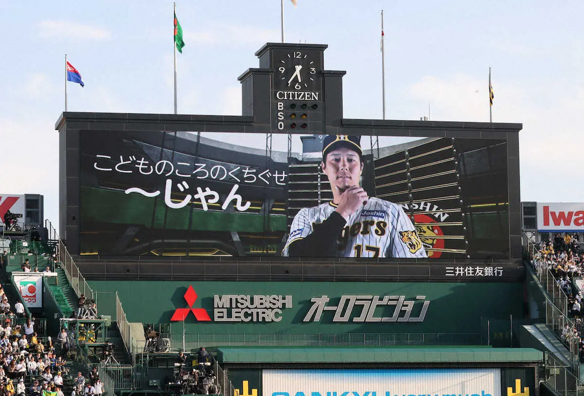 【画像・写真】中10日で先発の阪神・青柳がいきなり3失点　GWの甲子園に暗雲立ち込める立ち上がり