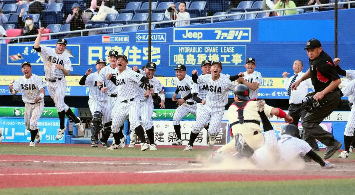 【画像・写真】亜大　今季初タイブレークでサヨナラ勝ち　3番手右腕・遠藤が1年ぶりの白星