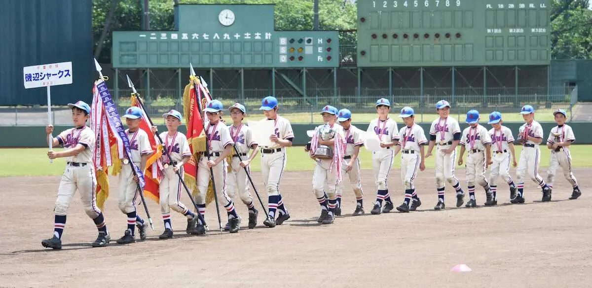 【画像・写真】千葉学童　磯辺シャークスが吉兆の秋春連覇！逆転で19年以来4年ぶり栄冠「選手全員が成長」