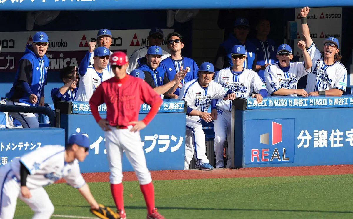 【画像・写真】「横浜しか勝たん！」バウアー日本語に「仕込んだのは誰だｗｗｗ」「タオル化決定」「バウアー神！」