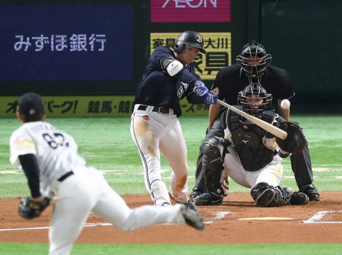 【画像・写真】オリックス　1番茶野が3安打2打点と活躍　2試合連続猛打賞で打率はリーグ3位の・312に