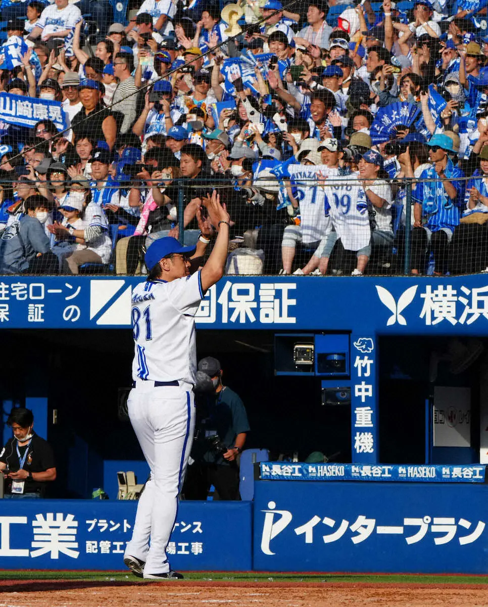 【画像・写真】DeNA・三浦監督　本塁打か塁に出るか選べと送り出した宮崎がサヨナラ弾「まさか本当に打つとは…」