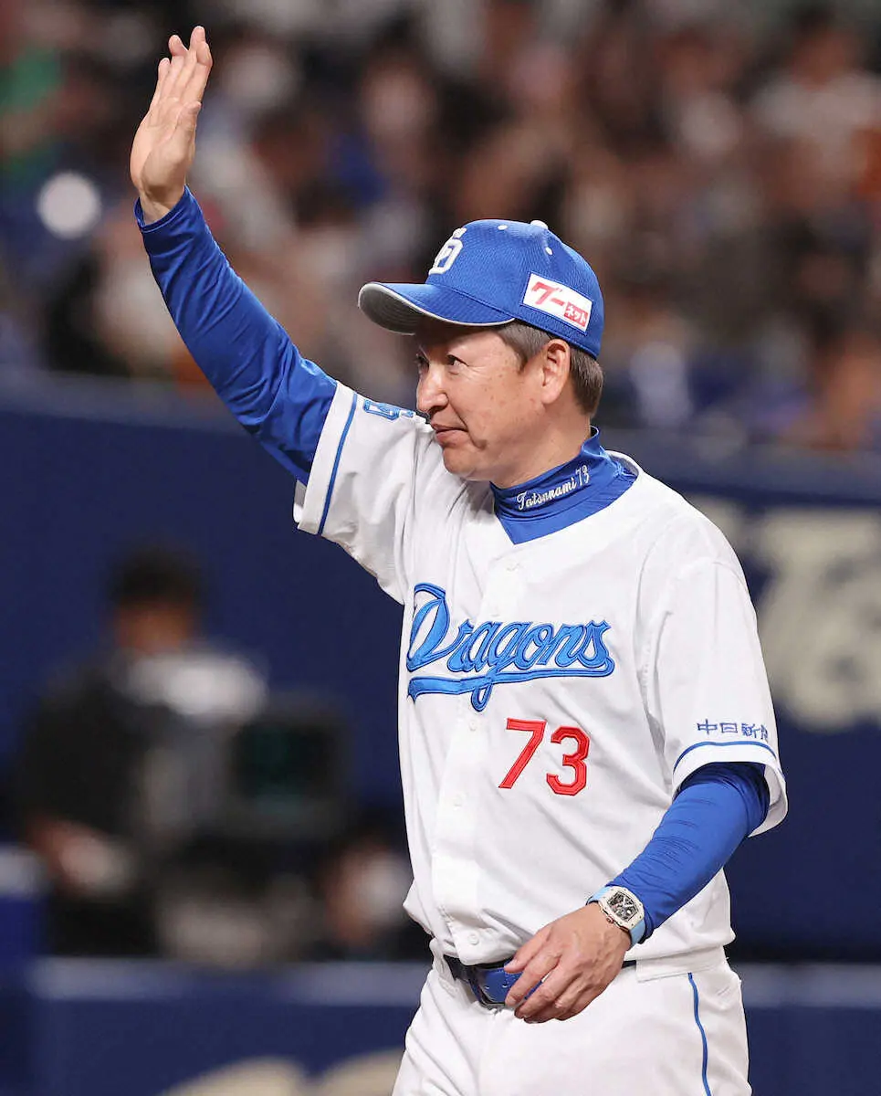 【画像・写真】竜党歓喜の「ミラクル8」　巨人相手に3戦連続発動で今季初3連勝「夢みたい」“魔の8回”は死語?