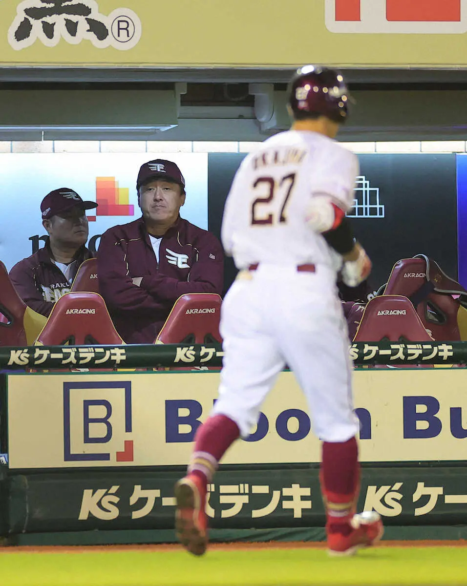 【画像・写真】楽天　打線変更実らず今季5度目零敗…石井監督　好投・早川を「勝たせてあげたかった」