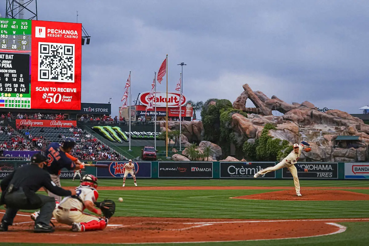 【画像・写真】【大谷翔平と一問一答】7回3失点も初黒星　元同僚に逆転2ラン被弾は「僕の方に責任がある」