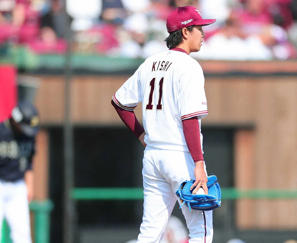 【画像・写真】楽天・岸の緊急降板の理由は腰痛　大事を取って降板し病院には行かず