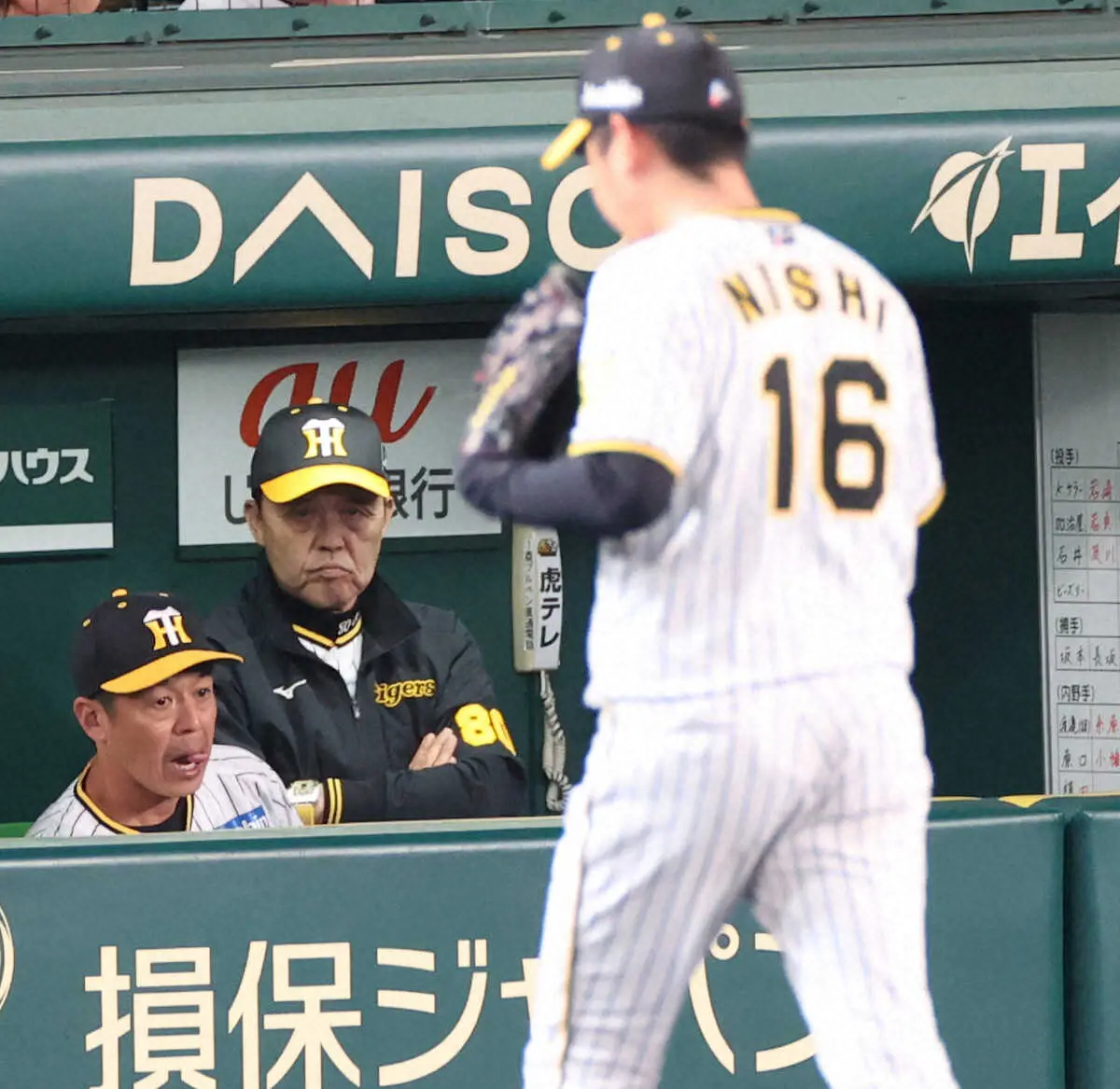 【画像・写真】【阪神・岡田監督語録】「起爆剤は1人1人がそらな、塁に出ることやんか」ノイジー外しの新打線機能せず