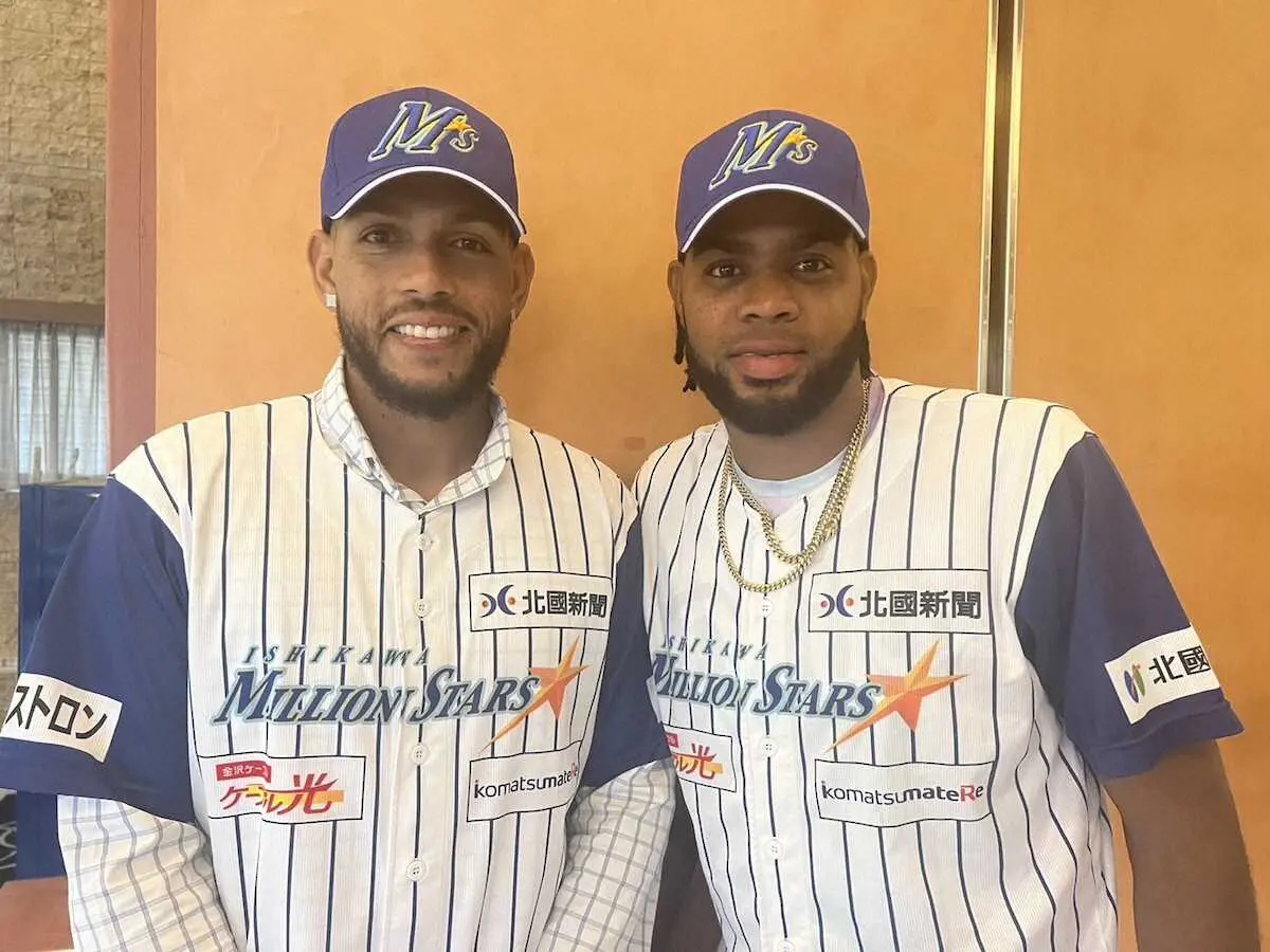 【画像・写真】独立リーグの石川ミリオンスターズに元メジャーの2投手が入団