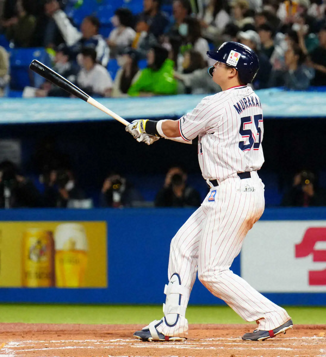 【画像・写真】村神様、吠えた! 今季初の1試合2発「久しぶりの感覚」2冠へトップ猛追6号＆単独トップ22打点
