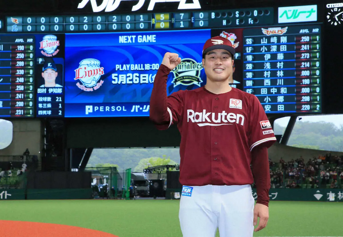 【画像・写真】楽天・滝中瞭太　あと2人でノーノー快挙逃し「記録はずっと頭にありました。まあ、僕っぽいなと」