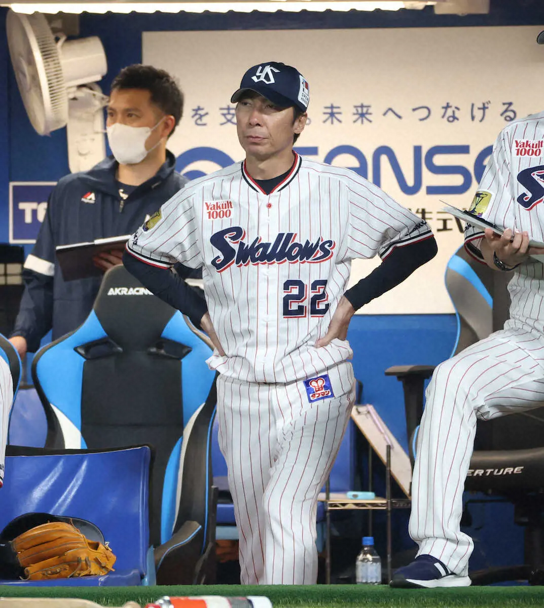 【画像・写真】ヤクルト「常に劣勢な感じ」巨人戦4連敗で5位転落　市川が初先発も5失点KO