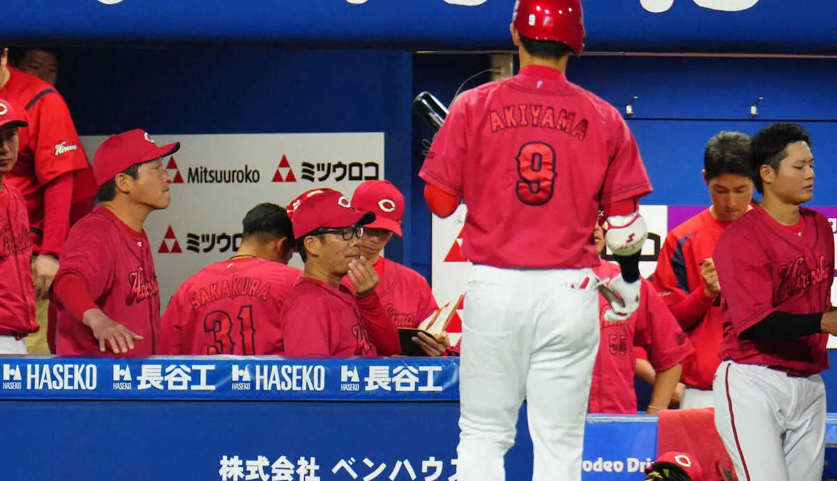 【画像・写真】【広島・新井監督と一問一答】今季ワースト17被安打13失点大敗に「こういう日もある」